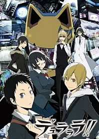 Poster for anime Durarara!!
