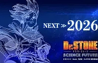 Poster for anime Dr. Stone: Science Future Part 3