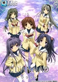 Poster for anime Clannad
