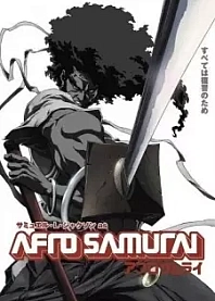 Poster for anime Afro Samurai