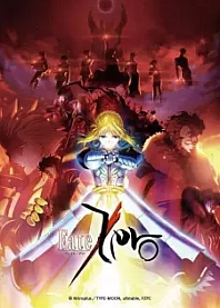 Poster for anime Fate/Zero