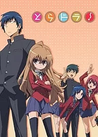 Poster for anime Toradora!