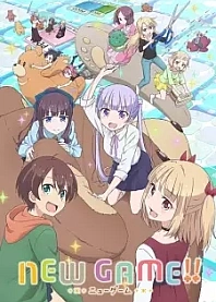 Poster for anime New Game!!