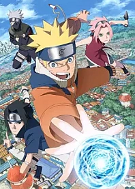 Poster for anime Naruto (Shinsaku Anime)