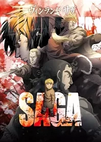 Poster for anime Vinland Saga