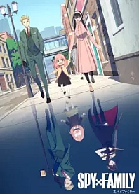 Poster for anime Spy x Family