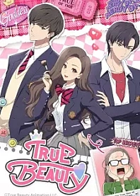 Poster for anime True Beauty