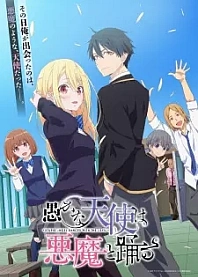 Poster for anime The Foolish Angel Dances with the Devil