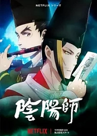 Poster for anime Onmyoji