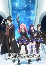 Poster for anime The Classroom of a Black Cat and a Witch