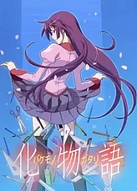 Poster for anime Bakemonogatari