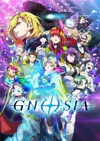 Poster for anime Gnosia