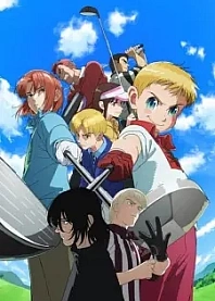 Poster for anime Rising Impact Season 2