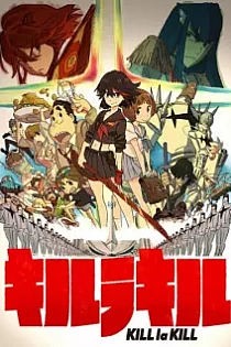 Poster for anime Kill la Kill
