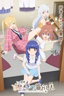 Poster for anime Ichijyoma Mankitsu Gurashi!