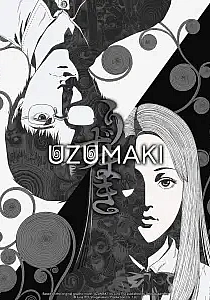 Poster for anime Uzumaki: Spiral Into Horror