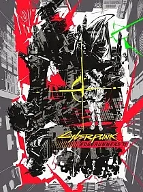 Poster for anime Cyberpunk: Edgerunners 2