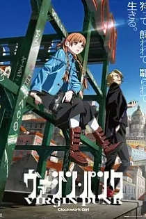 Poster for anime Virgin Punk: Clockwork Girl