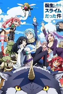 Poster for anime That Time I Got Reincarnated as a Slime