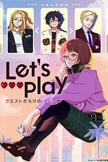 Poster for anime Let's Play
