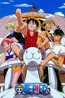 Poster for anime One Piece