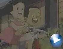 Poster for anime Shin's Tricycle