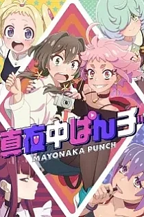 Poster for anime Mayonaka Punch