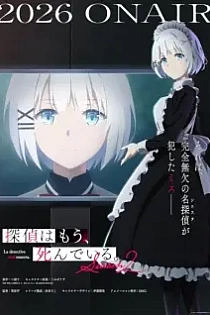 Poster for anime The Detective Is Already Dead Season 2