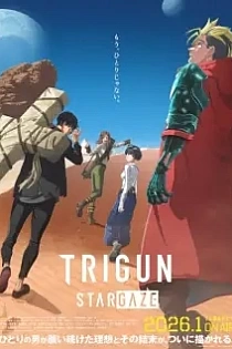 Poster for anime Trigun Stargaze