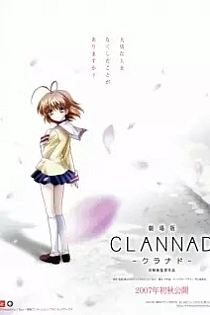 Poster for anime Clannad The Motion Picture