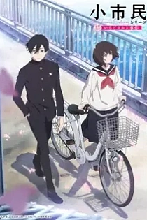 Poster for anime Shoshimin: How to Become Ordinary