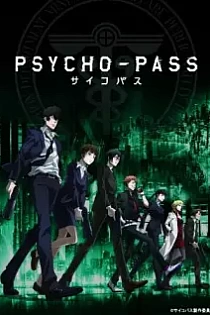 Poster for anime Psycho-Pass
