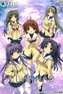 Poster for anime Clannad
