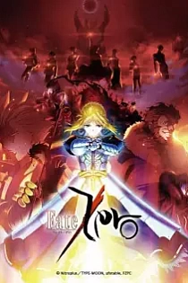 Poster for anime Fate/Zero