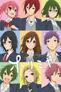 Poster for anime Horimiya