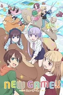 Poster for anime New Game!!