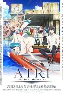 Poster for anime Atri -My Dear Moments-