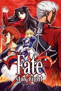 Poster for anime Fate/stay night