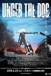 Poster for anime Under the Dog