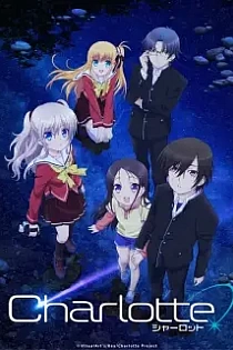Poster for anime Charlotte
