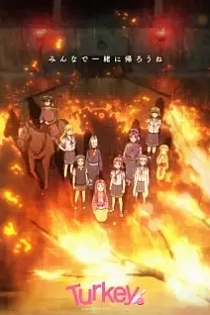 Poster for anime Turkey! Time to Strike