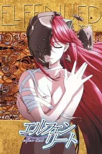 Poster for anime Elfen Lied
