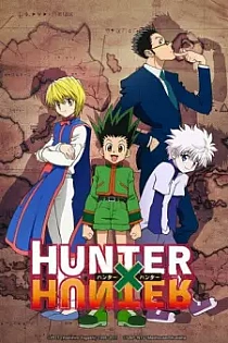 Poster for anime Hunter x Hunter
