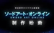 Poster for anime Sword Art Online (Original Movie)