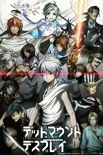 Poster for anime Dead Mount Death Play Part 2