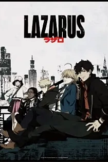 Poster for anime Lazarus