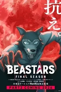 Poster for anime Beastars Final Season Part 2