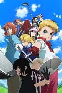 Poster for anime Rising Impact Season 2