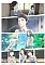 Anime Poster A Hundred Scenes of Awajima
