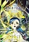 Anime Poster Ascendance of a Bookworm: Adopted Daughter of an Archduke